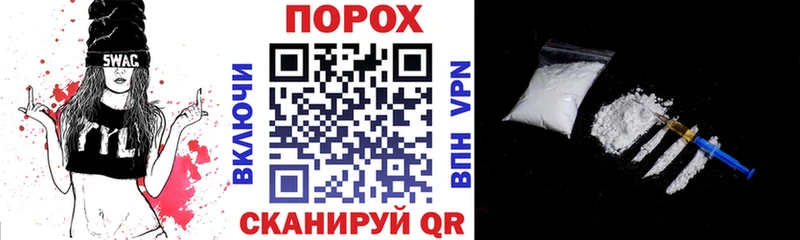 Amphetamine VHQ  ОМГ ОМГ зеркало  Бикин  закладка 