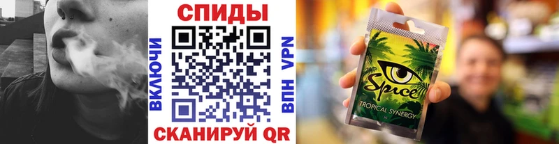 БУТИРАТ буратино  Бикин 