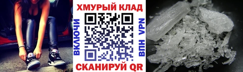 закладки  кракен вход  ГЕРОИН герыч  Бикин 