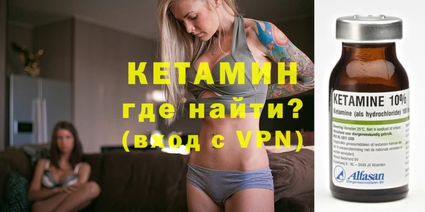 крисы Беломорск
