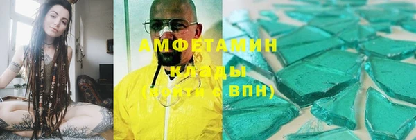 apvp Богородск