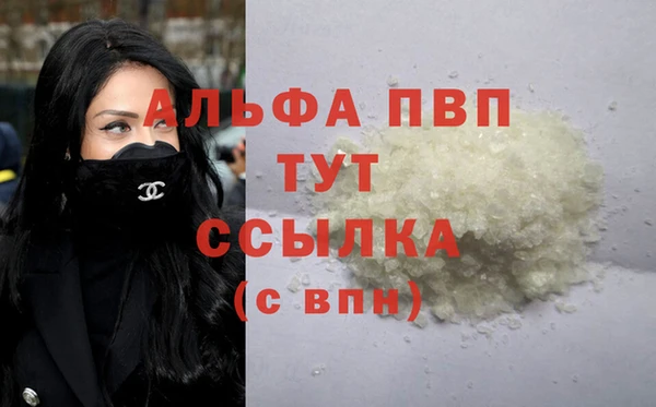 jwh Богородицк