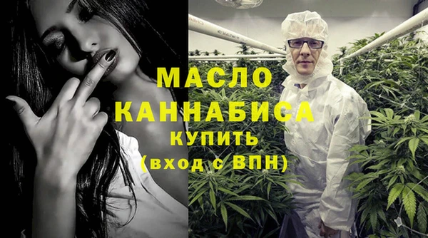 крисы Беломорск