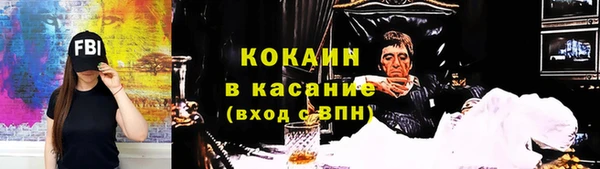 МДМА Богданович