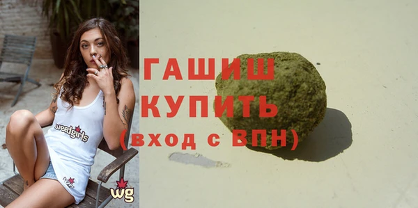 jwh Богородицк