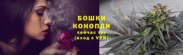 МДМА Богданович