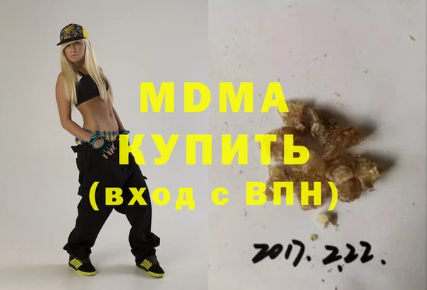 jwh Богородицк
