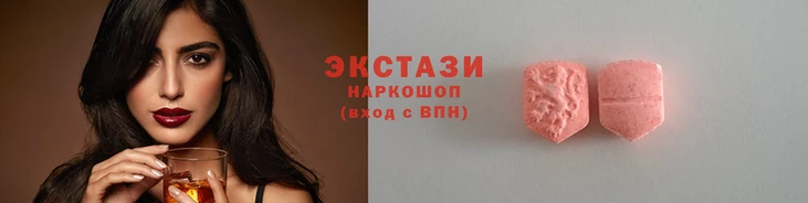 синтетический гашиш Белоозёрский