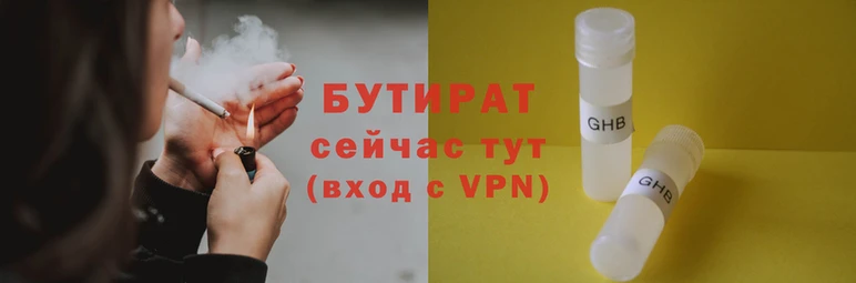 jwh Богородицк