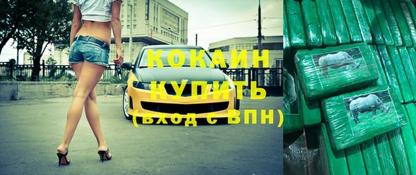 МДМА Богданович