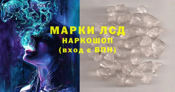 apvp Богородск