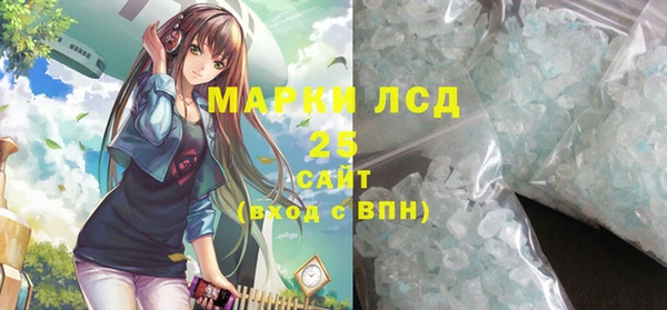 МДМА Богданович