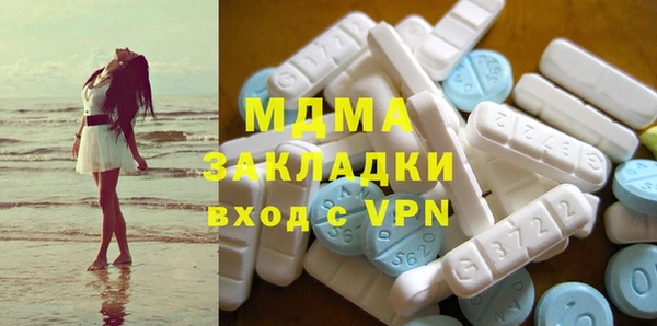 jwh Богородицк