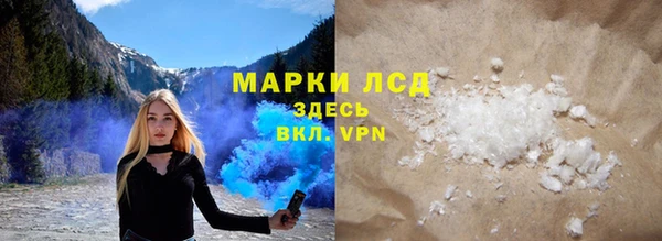 apvp Богородск