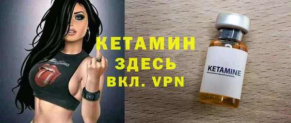 МДМА Богданович