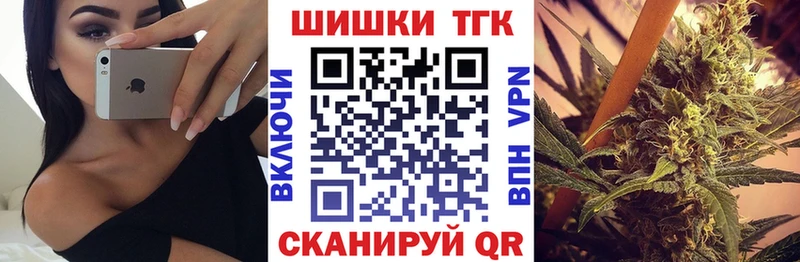 где купить наркоту  Бикин  МАРИХУАНА VHQ 